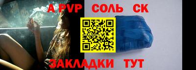 jwh Партизанск