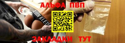 ECSTASY Первоуральск