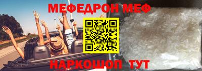 ECSTASY Первоуральск