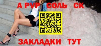ECSTASY Первоуральск