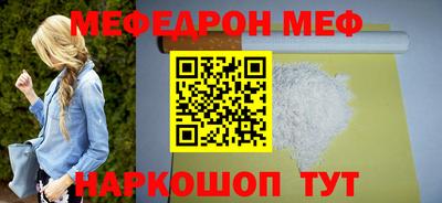 ECSTASY Первоуральск