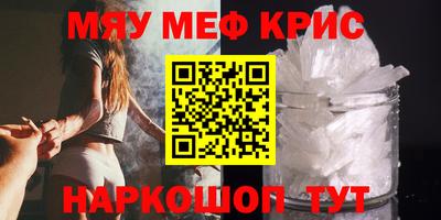 jwh Партизанск