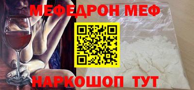 гашишное масло Пенза