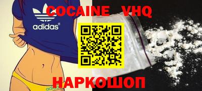 гашишное масло Пенза