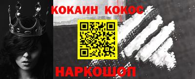 jwh Партизанск