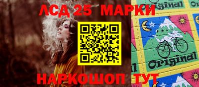 гашишное масло Пенза