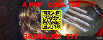 jwh Партизанск