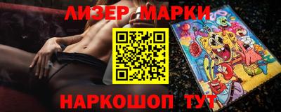 jwh Партизанск