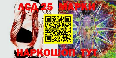 jwh Партизанск