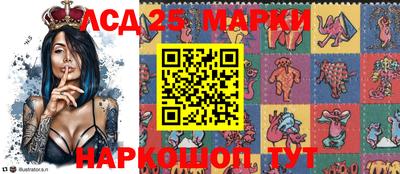 jwh Партизанск