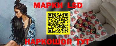 ECSTASY Первоуральск