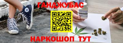 jwh Партизанск
