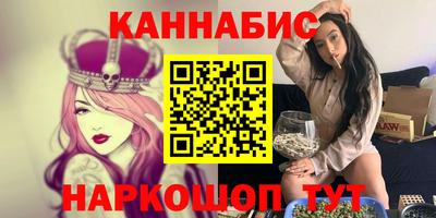 ECSTASY Первоуральск