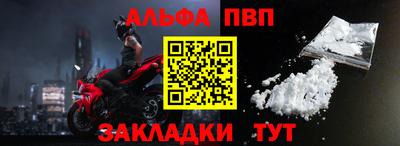 гашишное масло Пенза