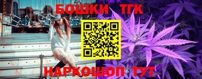 jwh Партизанск