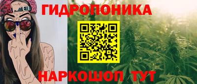гашишное масло Пенза