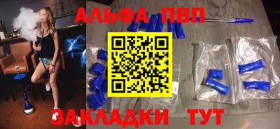 jwh Партизанск
