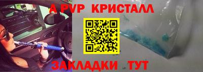 jwh Партизанск