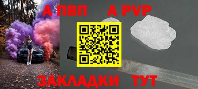ECSTASY Первоуральск