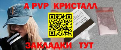 jwh Партизанск