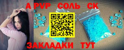jwh Партизанск