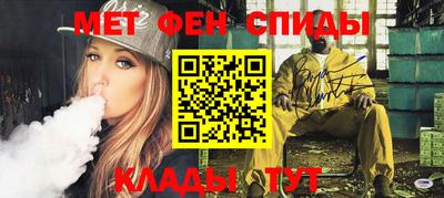 jwh Партизанск