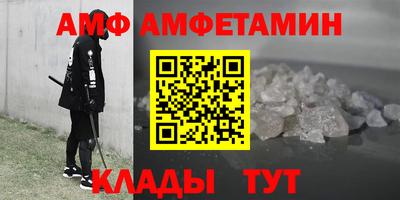 ECSTASY Первоуральск