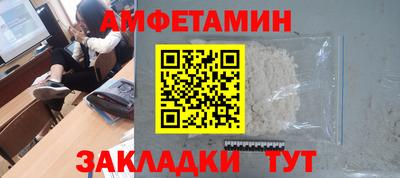 jwh Партизанск