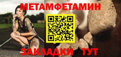 гашишное масло Пенза