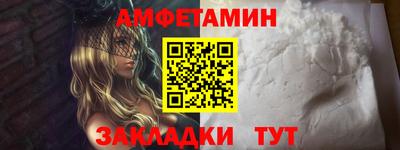 jwh Партизанск