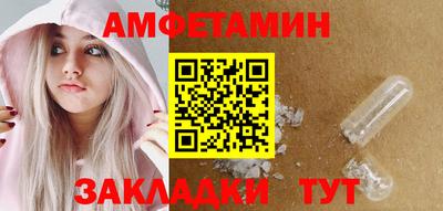jwh Партизанск