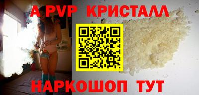 jwh Партизанск