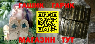 jwh Партизанск