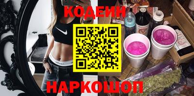 ECSTASY Первоуральск